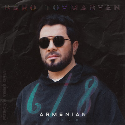 Скачать песню Saro Tovmasyan - Qakhcr Berq