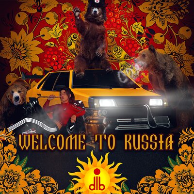 Скачать песню dlb - welcome to russia (speed up)