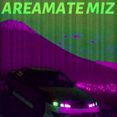 Скачать песню Anar - AREAMATE MIZ