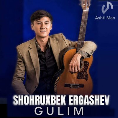 Скачать песню Shoxruxbek Ergashev - Gulim